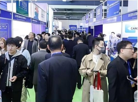 展会新闻