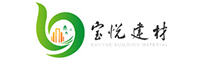 湖南宝悦住宅工业有限公司