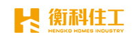 湖南衡科住宅工业有限公司